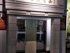 -中国京杭大运河博物馆