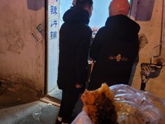 -郭际辣饼铺(第三中学店)
