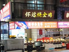 -阿财老铺·老蚌埠龙虾城(华夏总店)