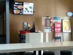 -永和大王(茉莉上新·漕宝店)