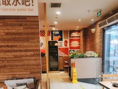 -新石器烤肉(高行万嘉店)
