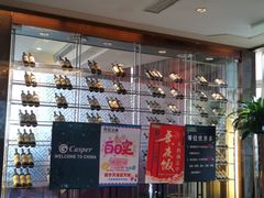 -和记小菜(大宁店)