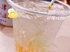 -大象厨房(重庆道店)