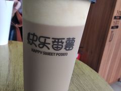 -快乐番薯(惠安东园店)