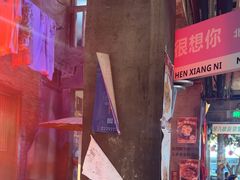 -五马集·海鲜·温州大牌档(黑金冠五马街十字路口店)