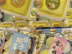 -MANFEN聚满分西点(远洋大信店)