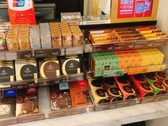 -GODIVA(海岸城店)