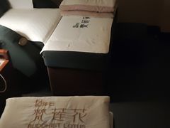 -泽云梵莲花足浴 按摩 SPA(滨湖店)