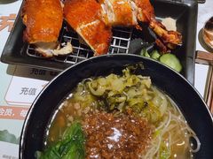 炸鸡腿拌面-馔豚·台北菜专门店(深圳湾万象城店)