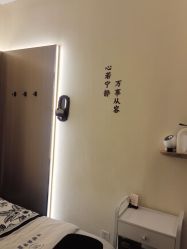 -王妃SPA·美容·科技抗衰