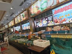 -花好悦园酒家(大石店)