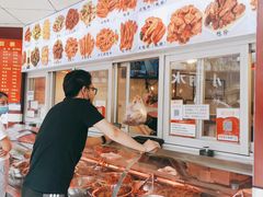-帝煌烤卤(羊子街店)