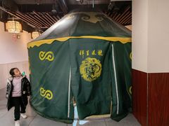 -羊阿公·嘉福烤全羊龙虾馆·家常菜(广益店)