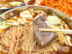 -顺通大冷面(总店)