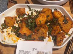 -李不管把把烧(天府三街店)