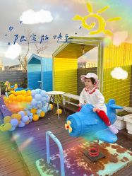 -小蜜蜂农场(凯德七宝购物广场店)