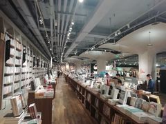 -方所(华润万象城店)