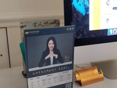 -猫头鹰照相馆(国贸店)