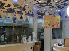 -阮大兴糕团(滨江宝龙店)