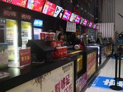 -耀莱成龙影城(领秀城店)