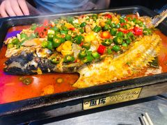 -鱼库·不仅是一家烤鱼店(车公庙店)