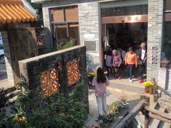 -周大娘牛乳(旧寨古村总店)