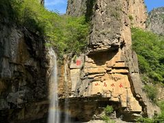 -山西通天峡景区