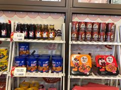 -中化道达尔太阳宫加油站