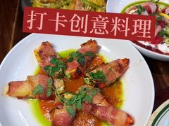 -Bistro 63 创意融合料理(广粤天地店)