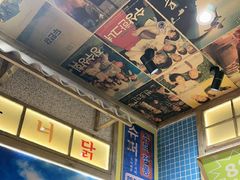 -姜胖胖无限自助烤肉(罗湖宝能店)