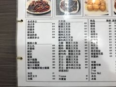 -新记餐厅(香槟大厦店)