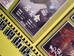 -移动谜城·大笨象密室逃脱(五棵松店)