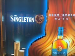 -香宫中餐厅·大连香格里拉(人民路店)