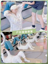 点击看大图 -宝馨月月子中心(友谊医院店)