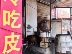 门面-宜良狗街老杨烤鸭店