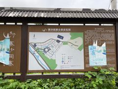 -寨沙侗寨(侗族歌堂)