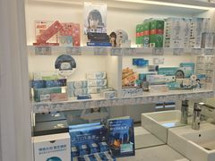 -宝岛眼镜(哈尔滨果戈里店)