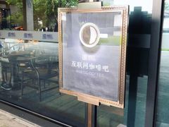 -乌镇枕水度假酒店