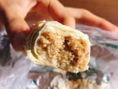 -清真全盛斋传统糕点(西羊市店)