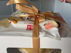 -幸福西饼生日蛋糕·下午茶(闵行店)