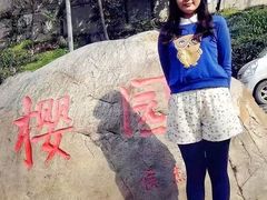 -武汉大学-樱园