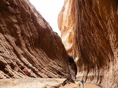 -天山神秘大峡谷