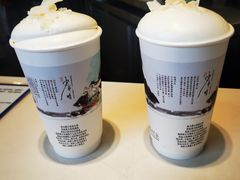 -茶颜悦色(米粉街店)
