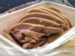 盐水鸭-章云板鸭(总店)