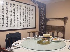 -祥云精致湘菜馆(东1时区店)
