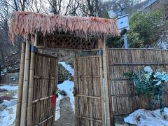 -终南山南五台景区