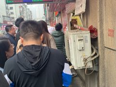 -辽B·小串(总店)