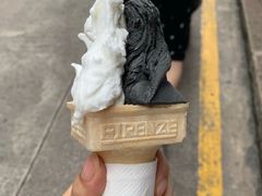 -柠檬车露(卖草地店)