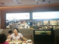 -民盈·国贸城