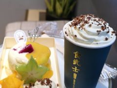 -食武士·舒芙蕾(新街口明瓦廊店)
